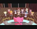 【キャトコレ配信記念】ネコたちで恋ダンス【キャトバスMMD】