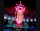 【実.況なし】ポケモン剣盾でランクバトル.part1【自信過剰ギャラドス】