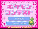 【ポケモンプラチナ】オオカミ女のシンオウ地方探訪記#21【実況】