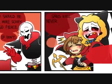 UndertaleAU達のハロウィン+おまけ