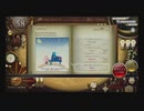 【ノスタルジアOp2】Twinkle Wonderland　(Real)