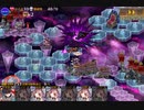 最終決戦なのに道化師のショーを見て立ち止まるガリウス君