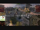 【WoT】フランス技術ツリー全車両Mバッチ取りたい。パート２【FTAC】