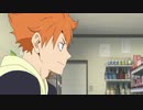新作TVアニメ『ハイキュー!! TO THE TOP』ティザーPV