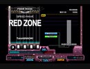 [beatmaniallDX] RED ZONE (H) 録画テスト