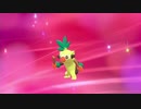 【剣盾】帰国子女と、ポケットモンスターシールド 【Part 13】