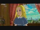 【OPR】布団ちゃんの 二ノ国 part11【2018/01/11】