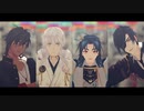 【MMD刀剣乱舞】妄想疾患■ガール【伊達組】