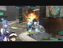 【ゆっくり実況】ガンダムオンライン：MS娘たちの戦場07