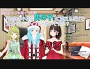 「お尻の小さな男の子」に大興奮のBGクラブ