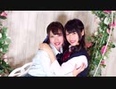 【こなりん。】告白ライバル宣言 踊ってみた【初投稿！】