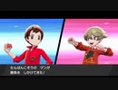ポケットモンスター　まもるっ！ mp2