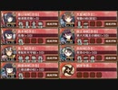 【字幕有】名城番付 東軍上級の段 難【城プロRE ☆5改以下イベユニ】