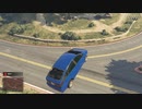 【GTAV】この長い長い下り坂を