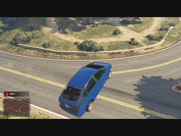 【GTAV】この長い長い下り坂を