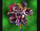 ハムスターが如く「ロマサガ３R」part１６
