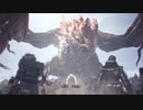 【初見】MHW:Iをおきらく実況！　導きの歌編（後編）