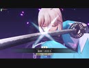 【FGOAC】煌めく刃は勝利の証95