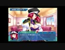 【Ｇ．Ａ．Ⅰ-ＥＸ】　銀河を守るために天使達と戦う【実況】　その２２０
