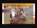 よろしくない！#6【ときめきメモリアルGS】