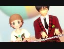 fruity love / 冬美旬・姫野かのん