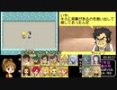 牧場物語コロステガール 魔女さま結婚RTAゆっくり実況 12時間38分 Part2/5