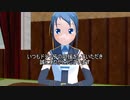 ドジっコメ返し_其壱