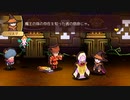 【実況】忘れられないワクワクを！ part33【WORK×WORK】