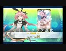 クリスマス2019_2