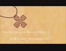 【中学生】veil歌ってみた　碧風