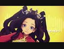 【MMD城プロ】天才ロック【今帰仁城】