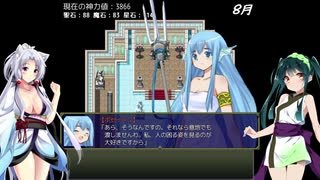 【オリュンポス神話伝】ずん子とイタコのギリシャ旅行part.7【東北姉妹実況】