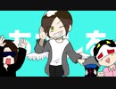 ダ.ダ.ダ.堕天使