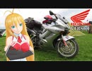 【KLX125】新弦巻マキと名所探訪 第56話「熊本県・倉岳神社」