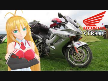 【KLX125】新弦巻マキと名所探訪 第56話「熊本県・倉岳神社」