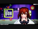 黒柚式 第六駆逐隊 雷 で『ロキ』（MAO式PVキット）