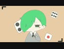 【オリジナルMV】コケが 自傷無色 歌ってみた