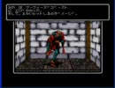 曖昧な知識でwizardryを実況してみた＃5