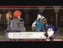 【黒鷲ハード】ファイアーエムブレム風花雪月を実況プレイすんぜpart60(二部1月支援会話)