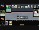 [MTG]予想外の下に319[MO]