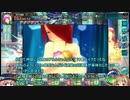 【ゆっくり】続・花騎士と読むオトギフロンティア　２頁【実況】