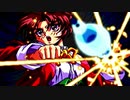 マリカ◆バカゲー?良ゲー?突っ込み所満載 サイコ美少女英雄譚【実況】終