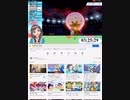 ヤローとは ヤローとは 単語記事 ニコニコ大百科