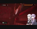 【TrialsRising】ゆかりさんと旅するワールドツアーPt.Last【Voiceroid実況】