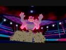 【ポケモン剣盾】ポケモンバトル、やらないか【ゆっくり実況】01