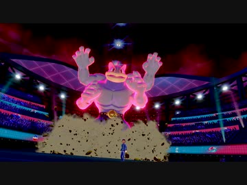 【ポケモン剣盾】ポケモンバトル、やらないか【ゆっくり実況】01