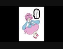 「これから毎日一枚、絵を描くことにしよう」139日目