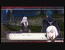 【実況】はわわ軍師のときめきエムブレム_Part24