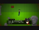 【実況】Yuppie Psychoやるぞー　part3