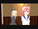 問題児が集まる鎮守府44話　【ＭＭＤ艦これ】